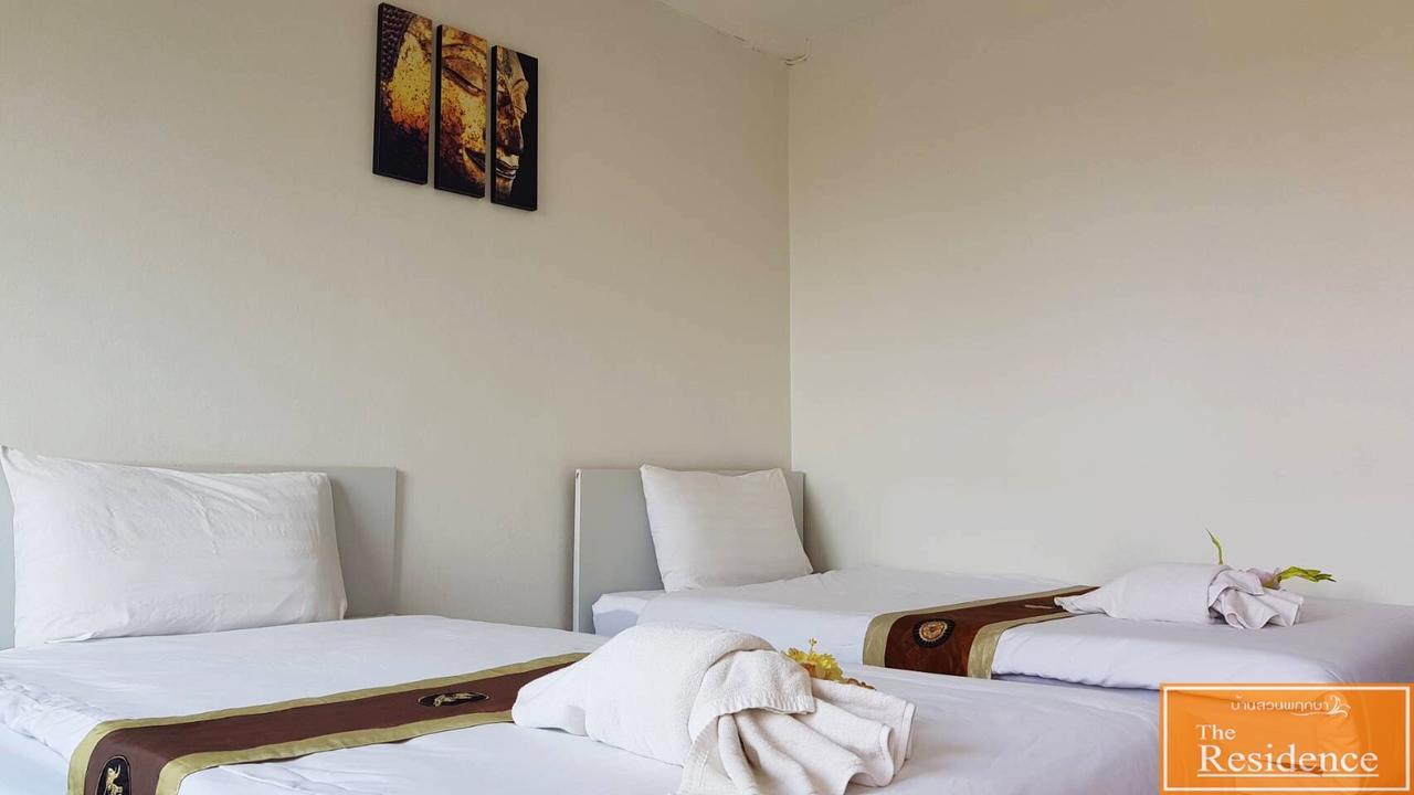 The Residence Prachinburi 304 Экстерьер фото