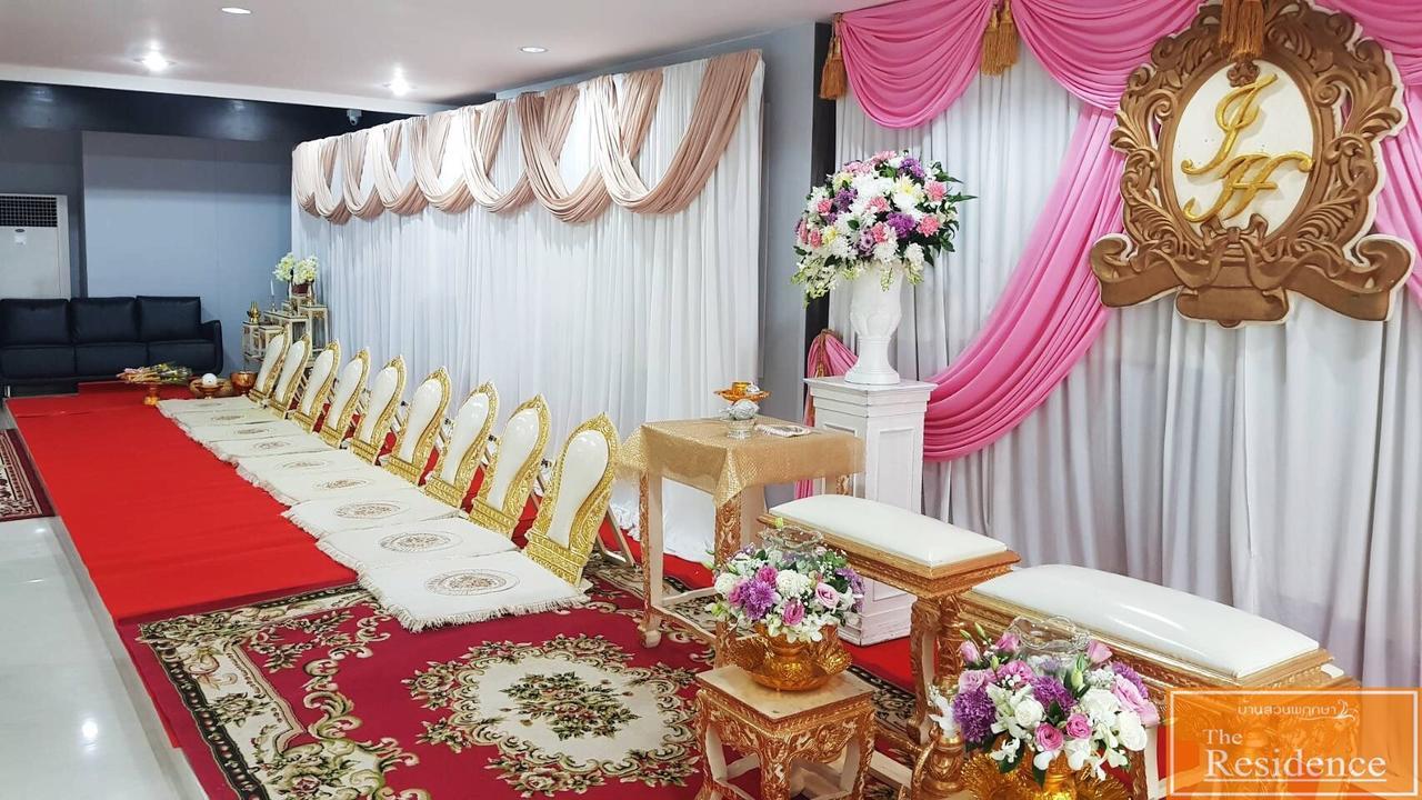 The Residence Prachinburi 304 Экстерьер фото
